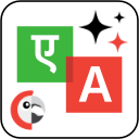 AI Translation for Polylang