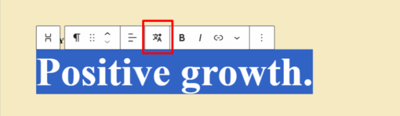 inline translation