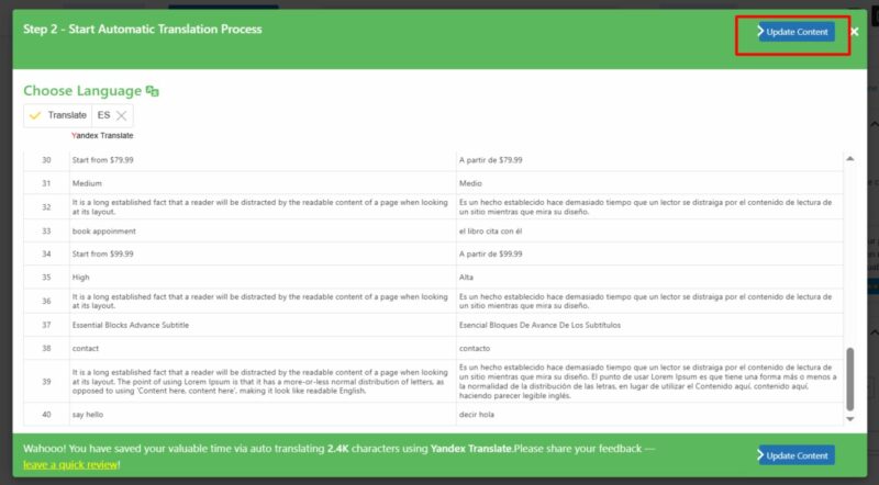 update content yandex translate