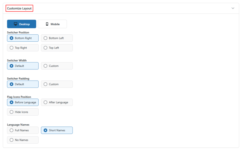 customize language switcher layout