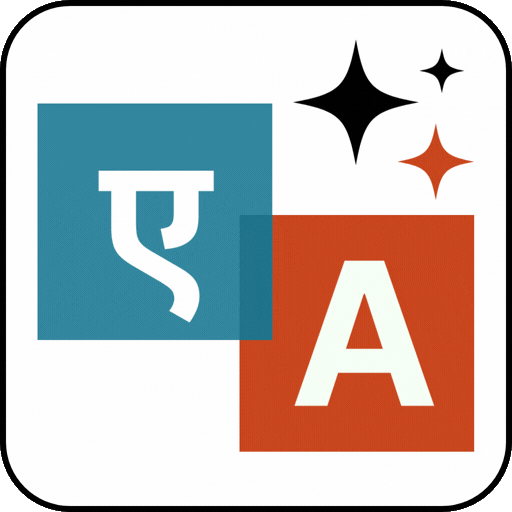 AI Translation For WPML