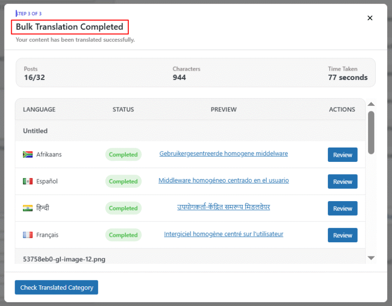 bulk category translation completed