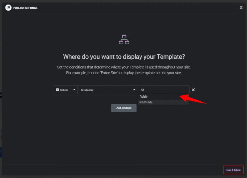choose translated category