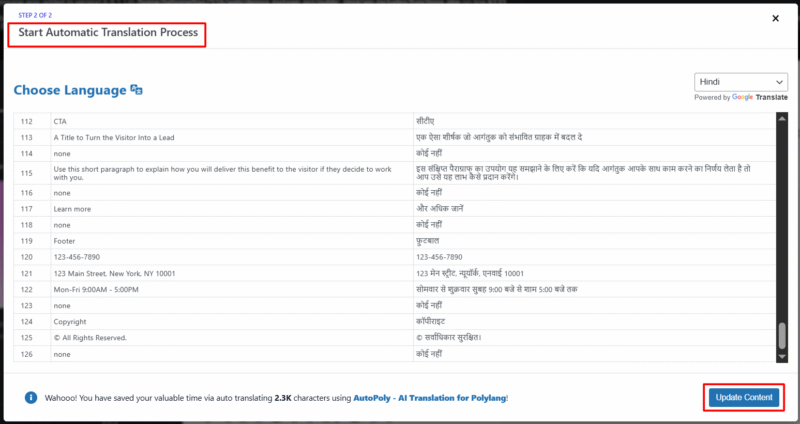 update template translation content