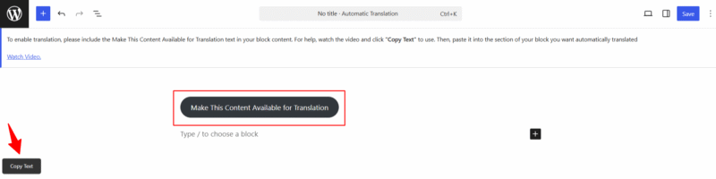 add custom block translation