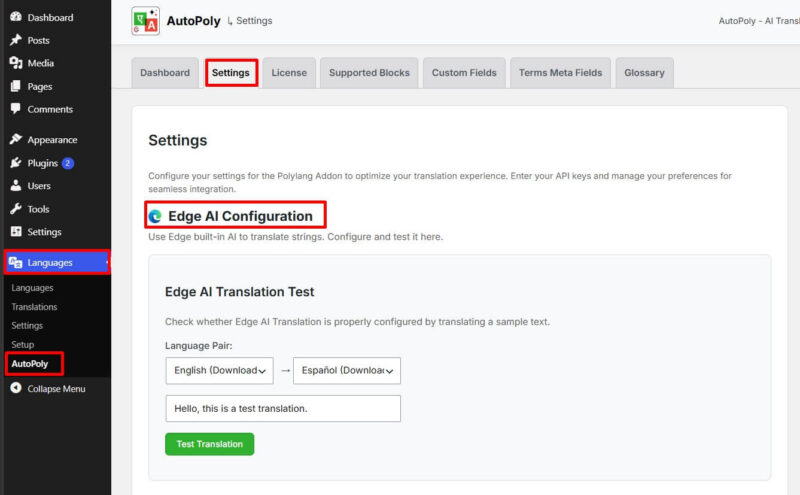 edge ai configuration