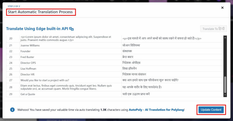 update edge built-in ai translation content