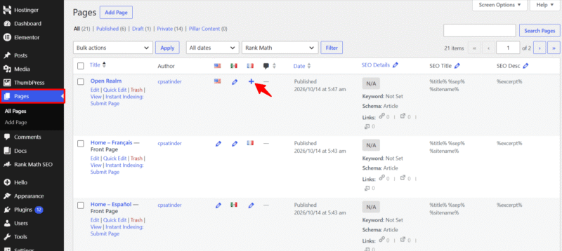 duplicate pages content