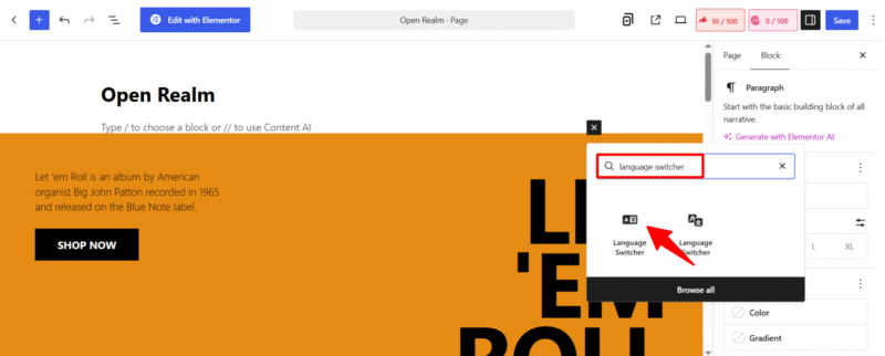 language switcher block
